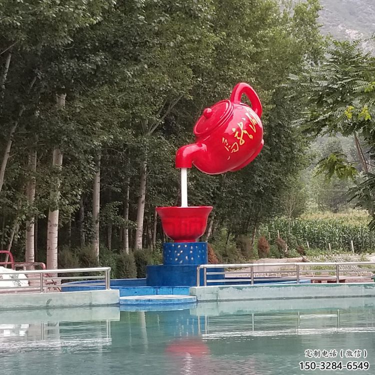 水景水壺雕塑 風景區幾何雕塑 廣場小品