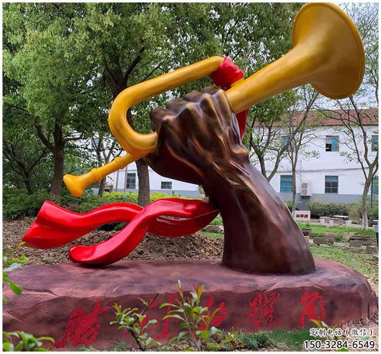 園林號(hào)角雕塑 城市廣場(chǎng)雕塑 步行街?jǐn)[件