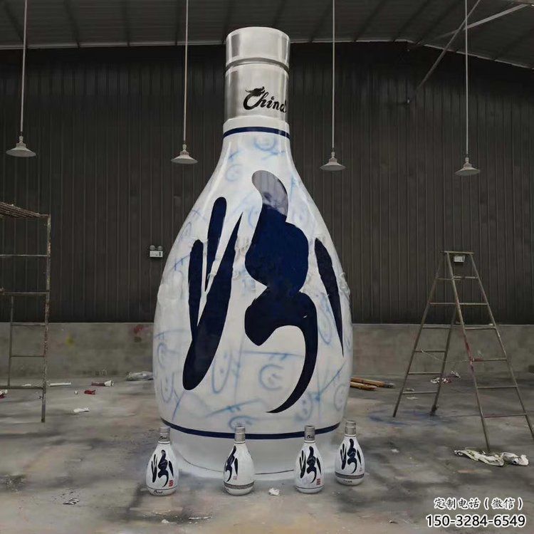 店門口瓶子雕塑 創(chuàng)意釀酒雕塑 仿真擺件