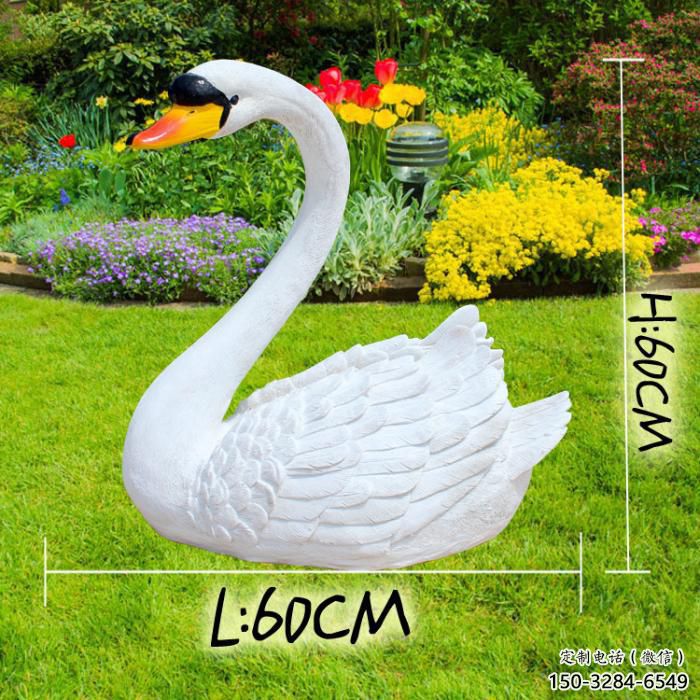 玻璃鋼天鵝雕塑廠家 仿真景觀雕塑 步行街擺件