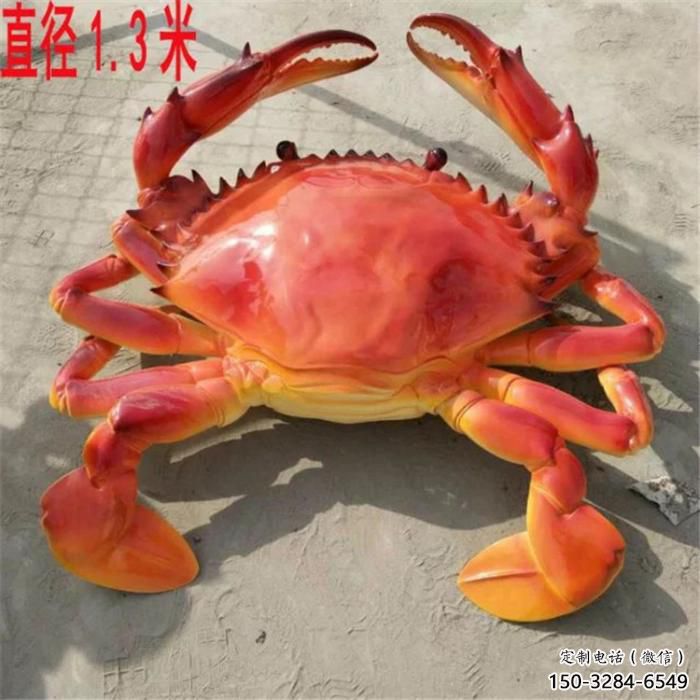 園林玻璃鋼螃蟹雕塑 風景區仿真雕塑 廣場小品