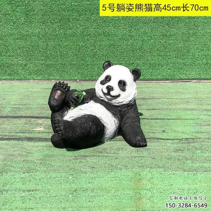 園林玻璃鋼熊貓雕塑廠家 城市廣場雕塑 步行街擺件