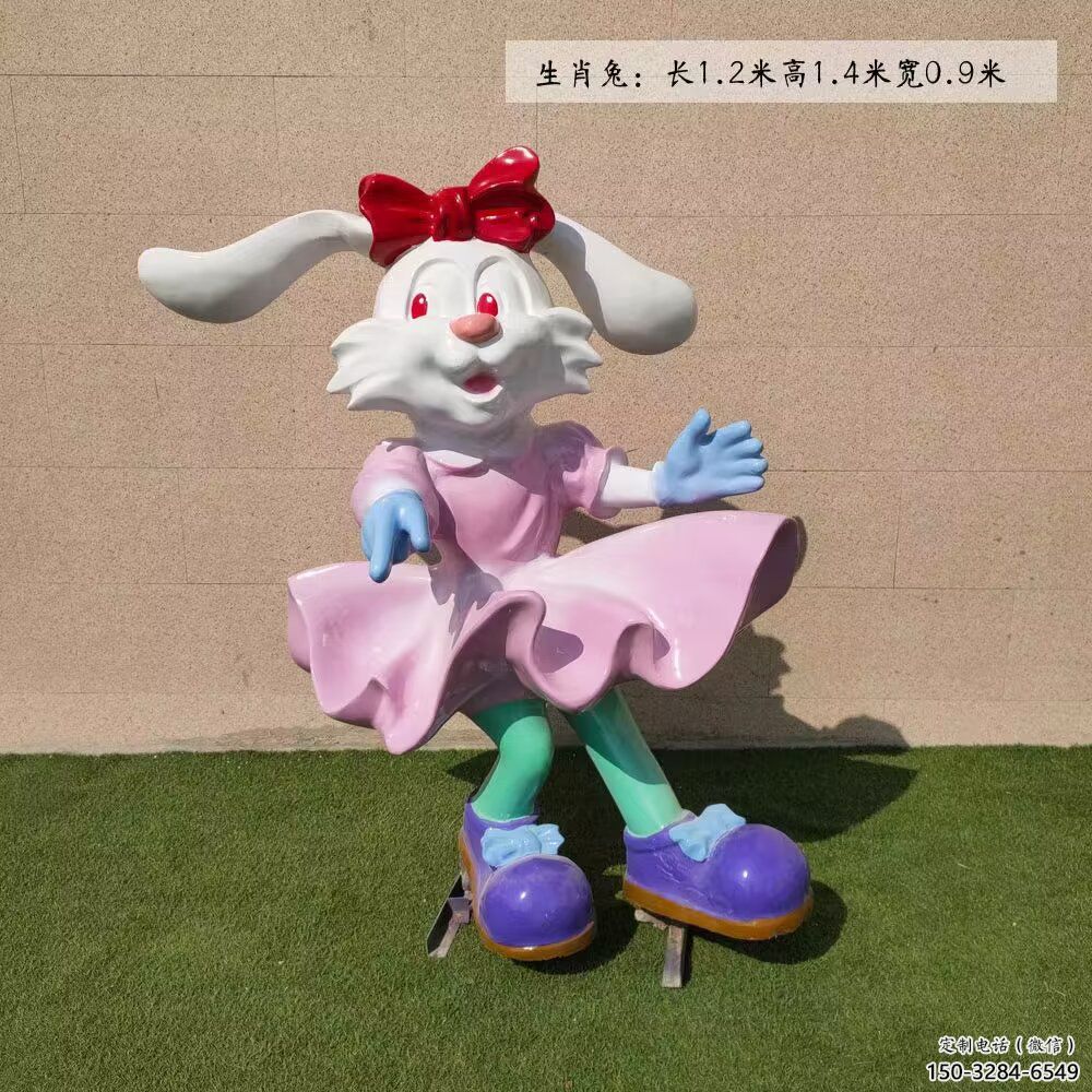 大型玻璃鋼十二生肖雕塑 商業街廣場雕塑 古銅色擺件