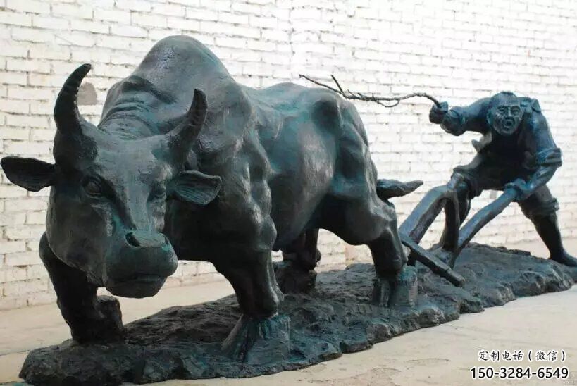 售樓處華爾街牛銅雕塑 商業街雕塑 動物擺件