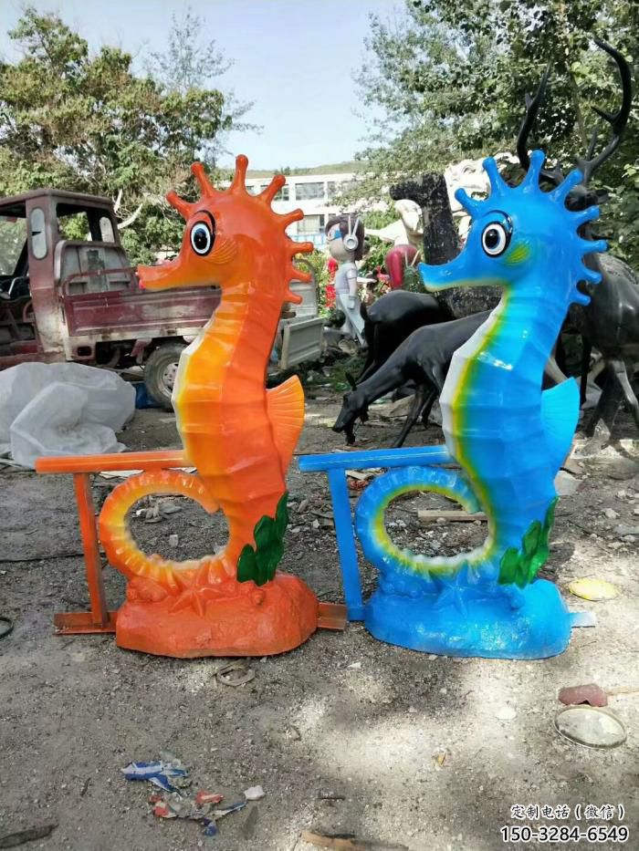 玻璃鋼仿真海馬雕塑 酒店公園雕塑 風景區(qū)擺件