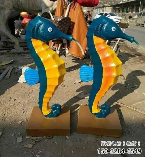 風景區玻璃鋼海馬雕塑 售樓處廣場雕塑 仿古擺件
