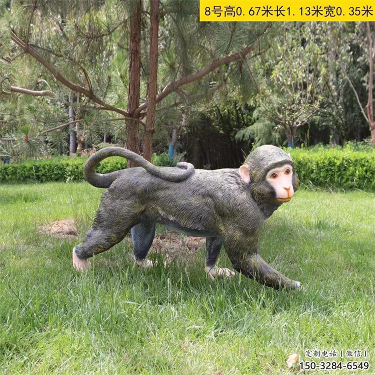 大型玻璃鋼猴子雕塑 商業街廣場雕塑 古銅色擺件