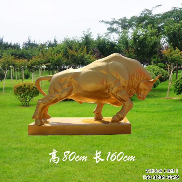 玻璃鋼開(kāi)荒牛雕塑 城市廣場(chǎng)雕塑 步行街?jǐn)[件