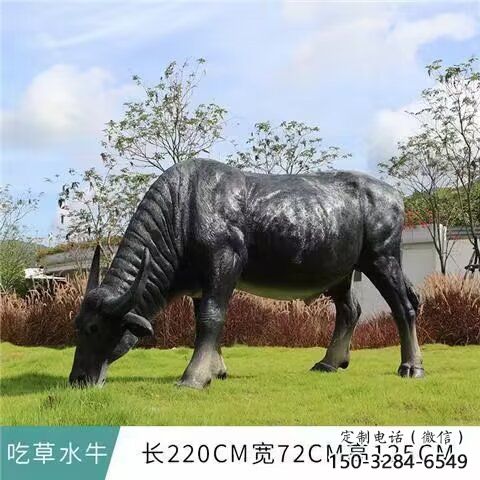 水牛雕塑，公園園林動物，仿真景觀擺件 (3)