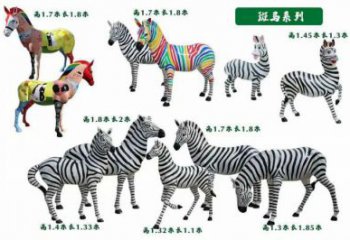 園林斑馬雕塑 城市廣場雕塑 步行街擺件