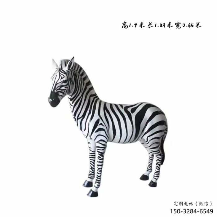 斑馬雕塑加工，仿真彩繪工藝，公園廣場(chǎng)街頭小品