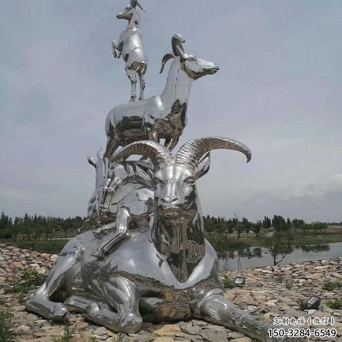 鏡面山羊雕塑，不銹鋼公園動(dòng)物，仿真擺件