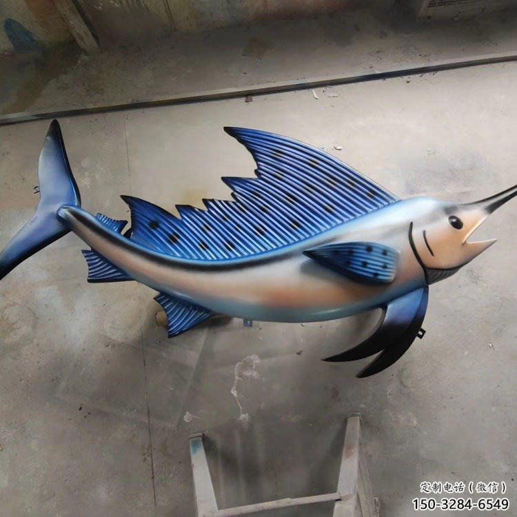 卡通廣場(chǎng)劍魚雕塑，戶外街頭雕塑，海洋生物雕塑