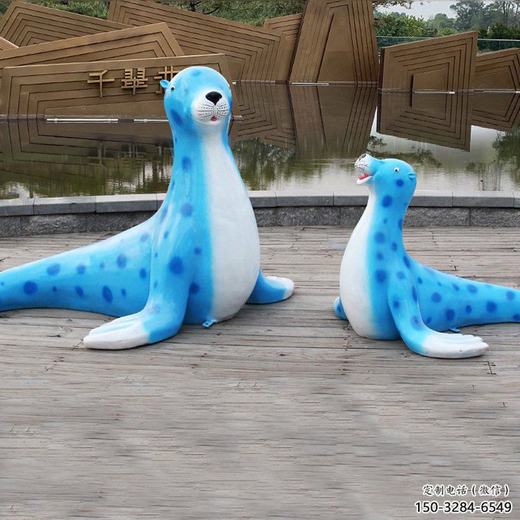 仿真海豹雕塑 酒店公園雕塑 風景區擺件