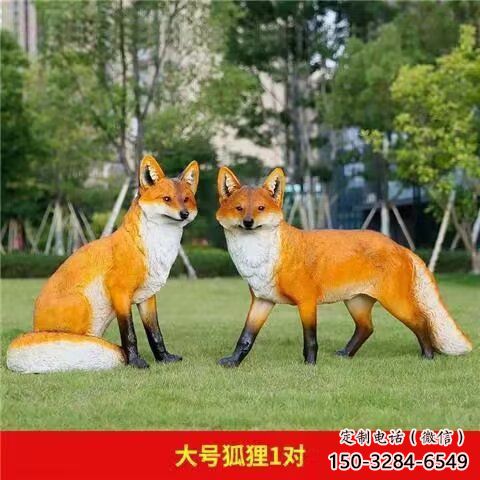 抽象狐貍雕塑廠家 店門口彩繪雕塑 步行街擺件