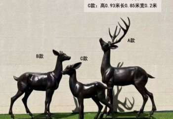 庭院鑄銅麋鹿雕塑 城市古銅色雕塑 動物小品