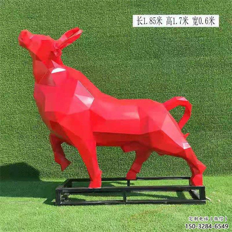 操場(chǎng)黃牛雕塑，景觀題材，鍍銅工藝