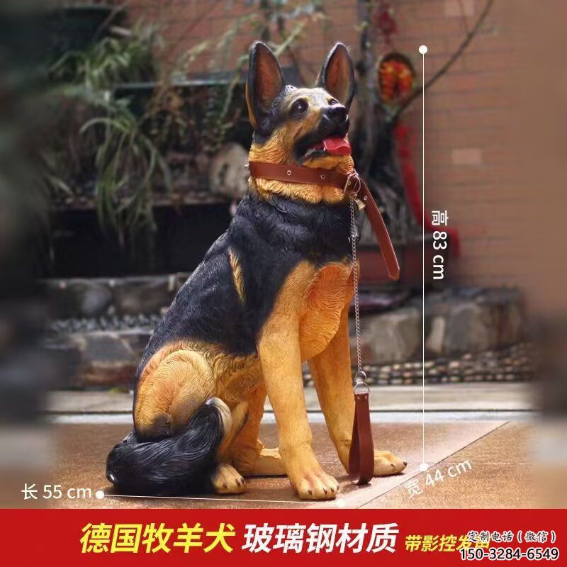 彩繪哈巴狗雕塑 仿真犬類雕塑 步行街?jǐn)[件