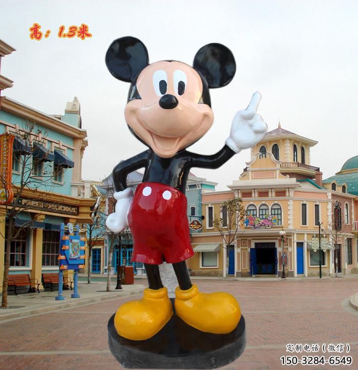 校園老鼠雕塑，拉絲海洋雕塑，卡通主題