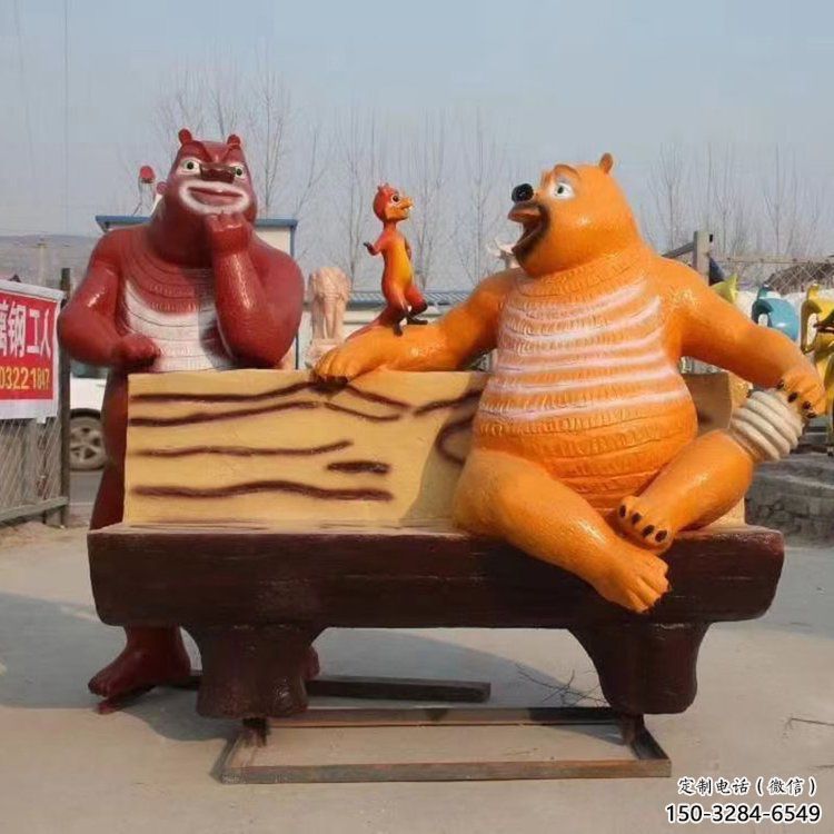 園林維尼熊雕塑，噴漆運(yùn)動(dòng)雕塑，網(wǎng)格形式