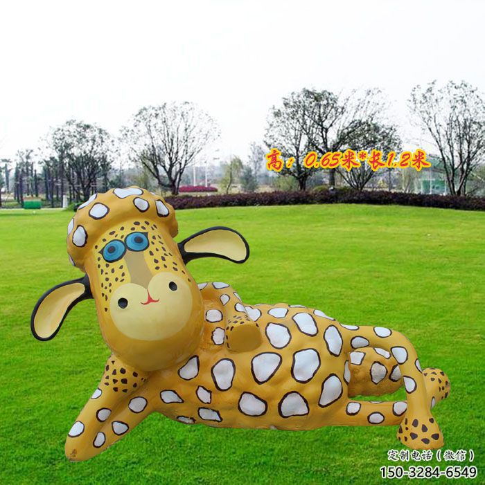 公園小羊雕塑，噴砂發光雕塑，鑄銅工藝