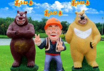 操場(chǎng)維尼熊雕塑，鏤空海洋雕塑，噴砂制造