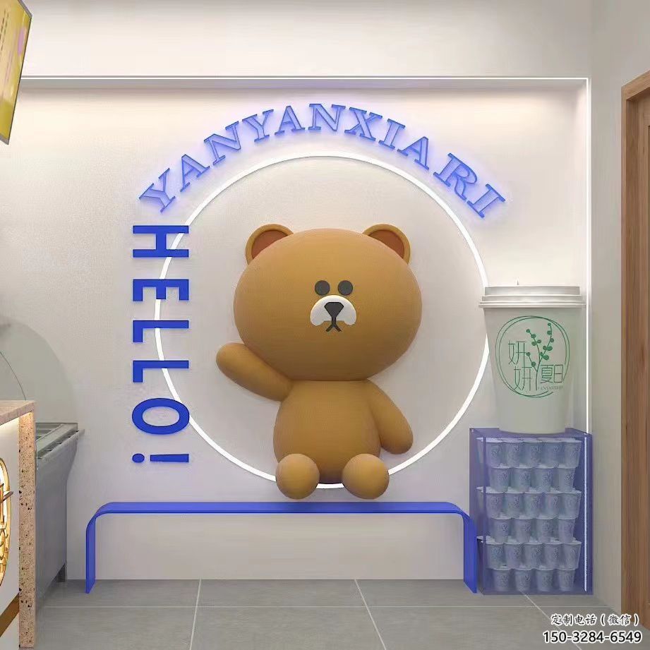 城市布朗熊雕塑制作，網格體育雕塑，古銅效果