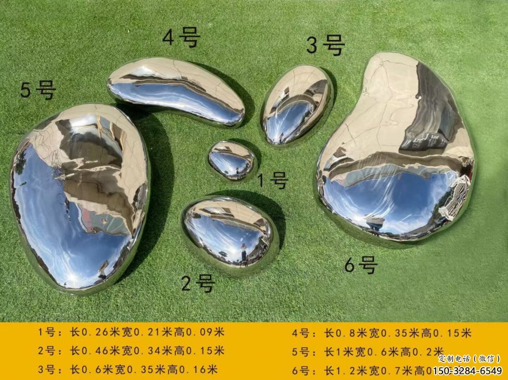 小區(qū)景觀雕塑，拉絲景觀石雕塑，抽象效果