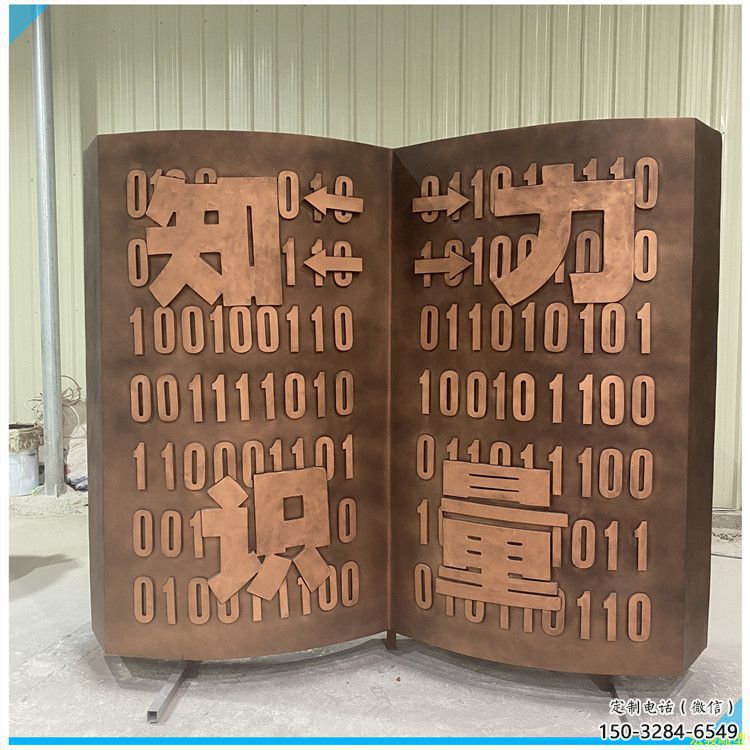 庭院景觀雕塑，鍍金歐式雕塑，烤漆形式