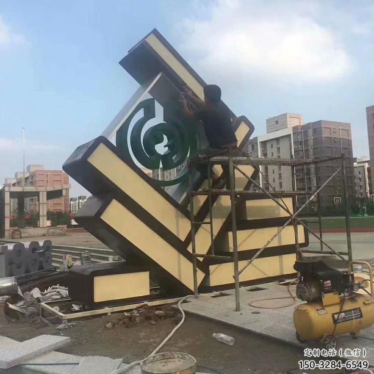 小區(qū)書(shū)籍雕塑，拉絲景觀雕塑，抽象效果