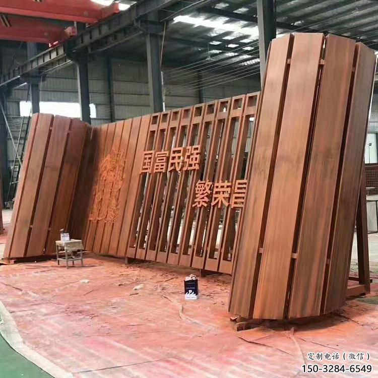 園林書(shū)籍雕塑，噴漆景觀(guān)雕塑，網(wǎng)格形式