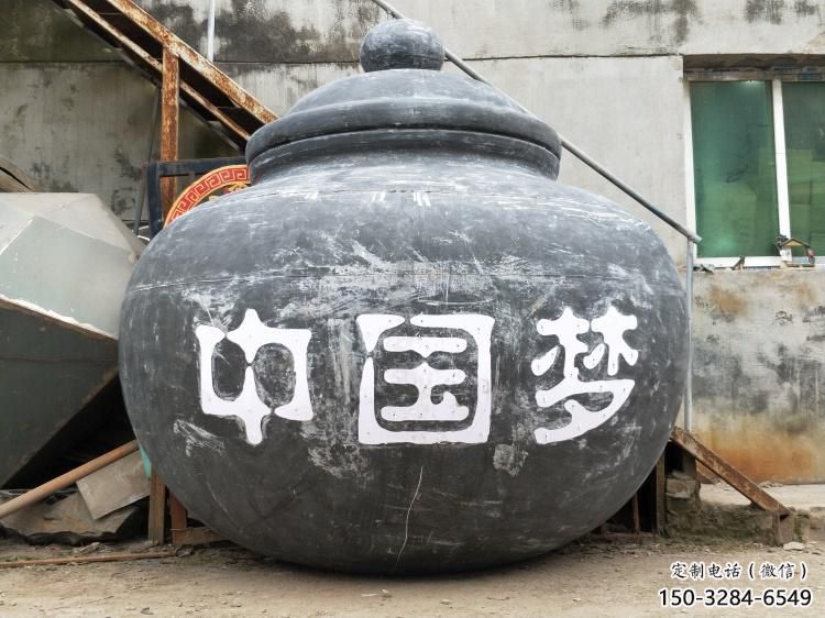 景區(qū)茶壺雕塑，鍍金歐式雕塑，鐵藝材質