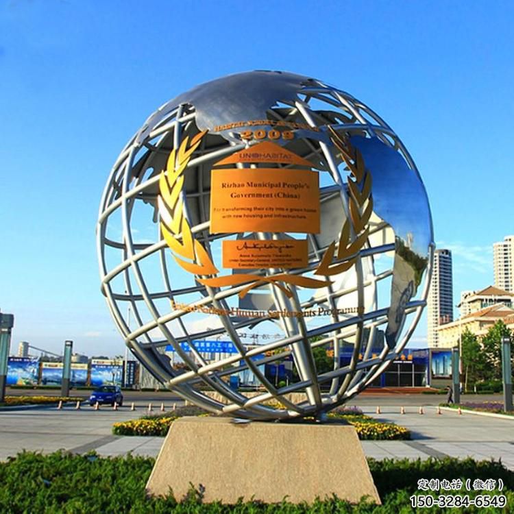 小區地球儀雕塑，拉絲景觀雕塑，抽象效果