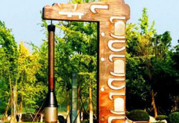 戶外毛筆雕塑，鍍金歐式雕塑，鍍金工藝