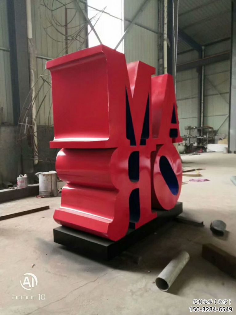 小區字母雕塑，拉絲景觀雕塑，抽象效果