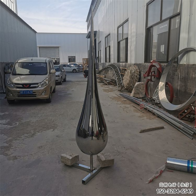 公園水滴雕塑，拋光雕塑，鍛造工藝