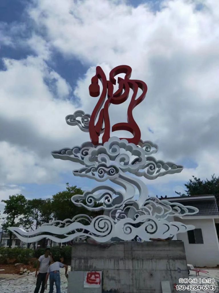 小區(qū)云朵雕塑，拉絲景觀雕塑，抽象效果