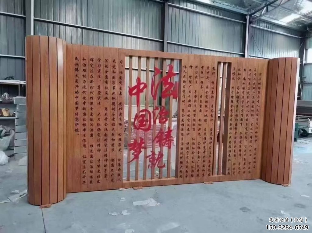 園林書卷雕塑，噴漆景觀雕塑，烤漆形式