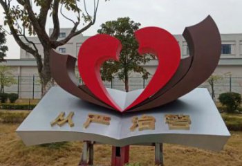 農村書卷雕塑，鏤空景觀雕塑，抽象效果