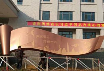 幼兒園書卷雕塑，鐵藝文化雕塑，鑄造制作