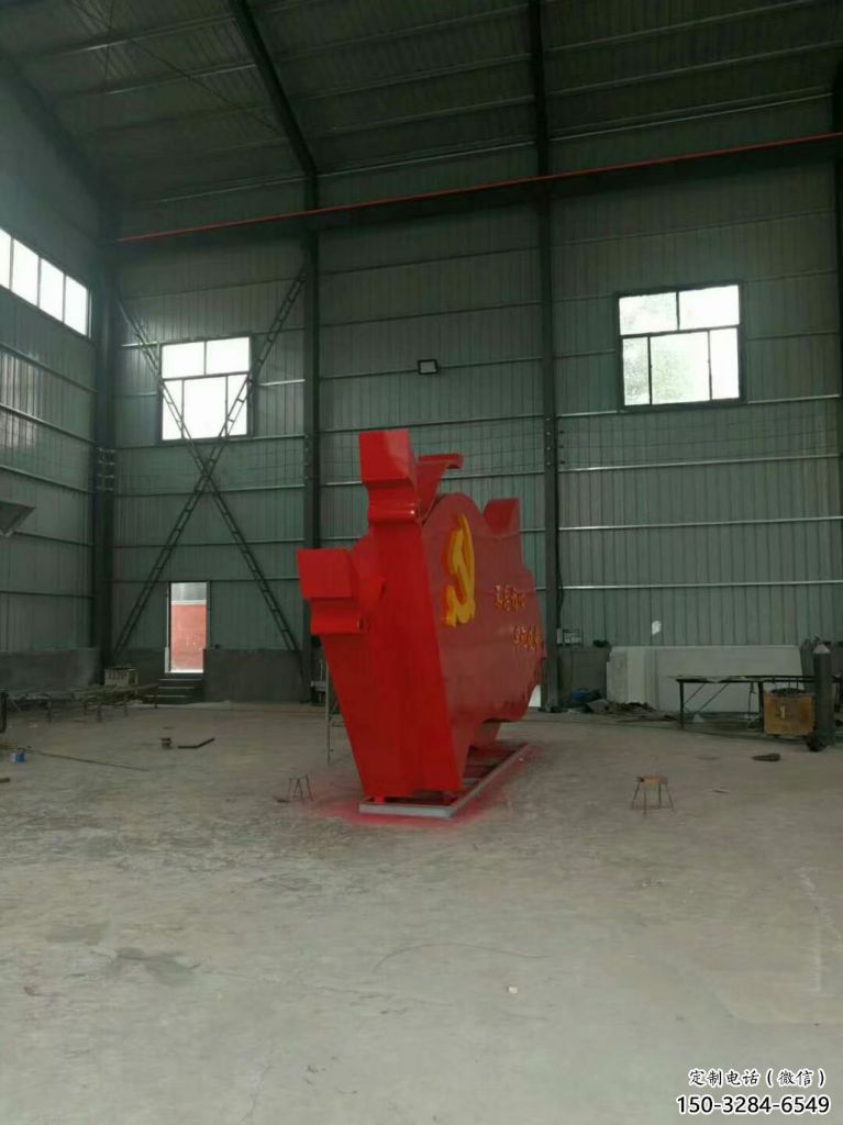 步行街黨徽雕塑，鍛造黨建雕塑，革命方式