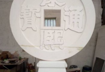 農(nóng)村銅錢雕塑，標(biāo)識景觀雕塑，抽象效果