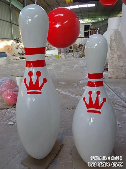 室內保齡球雕塑，拉絲景觀雕塑，抽象效果