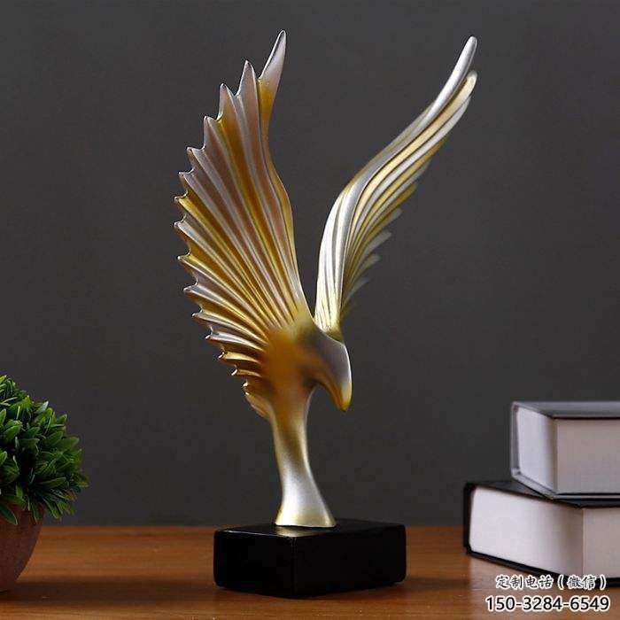 景觀館翅膀雕塑，鍍銅景觀雕塑，鍍銅工藝
