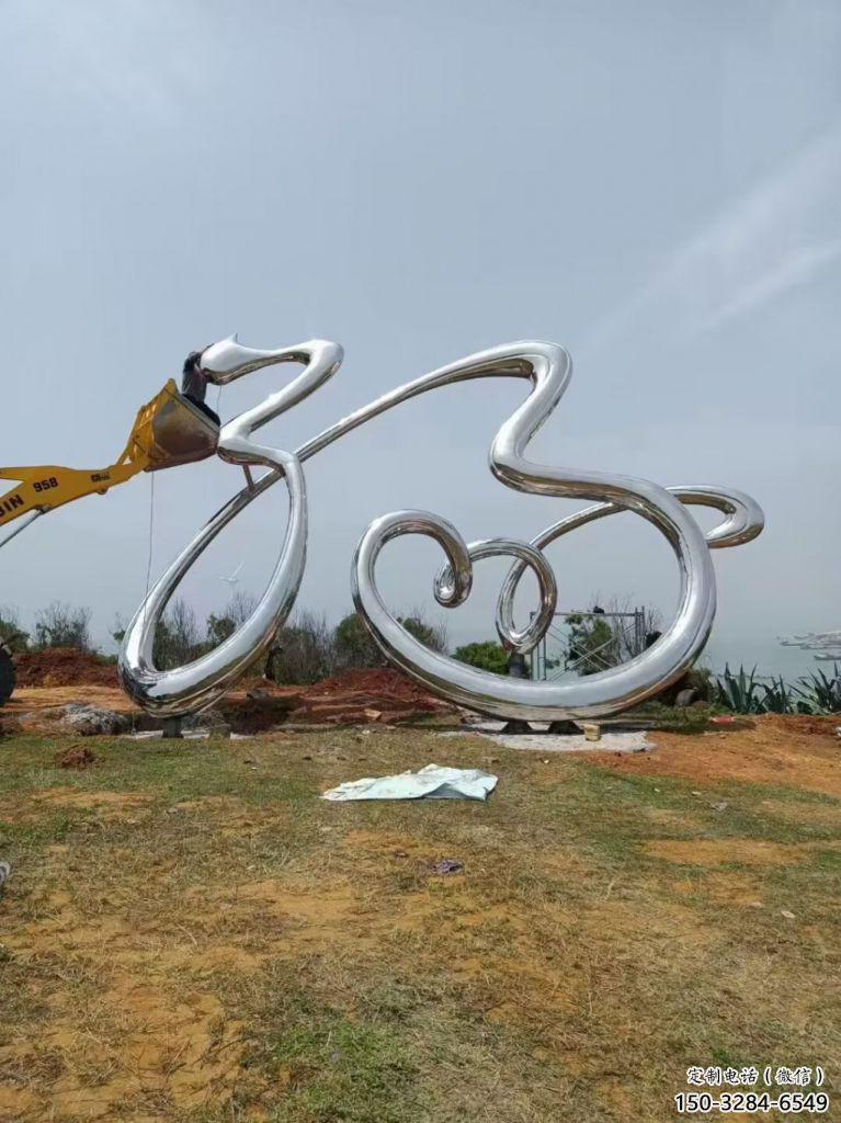 室內(nèi)福字雕塑，拉絲景觀雕塑，抽象效果