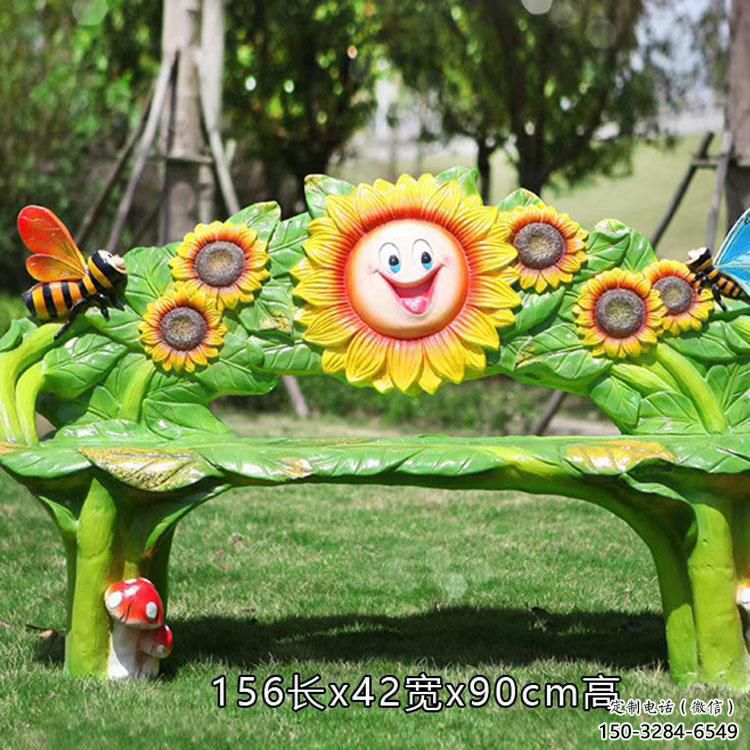 校園座椅雕塑，拉絲景觀雕塑，抽象主題