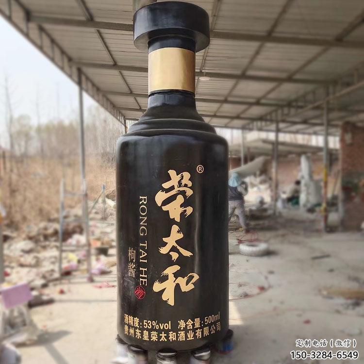 景區酒瓶雕塑，仿真歐式雕塑，鐵藝材質