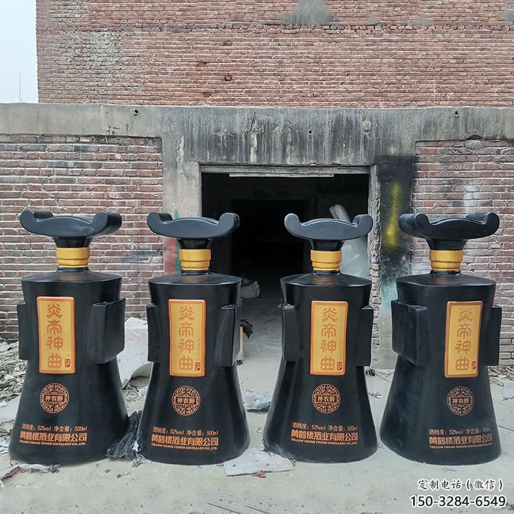 幼兒園酒瓶雕塑，鐵藝文化雕塑，鑄造制作