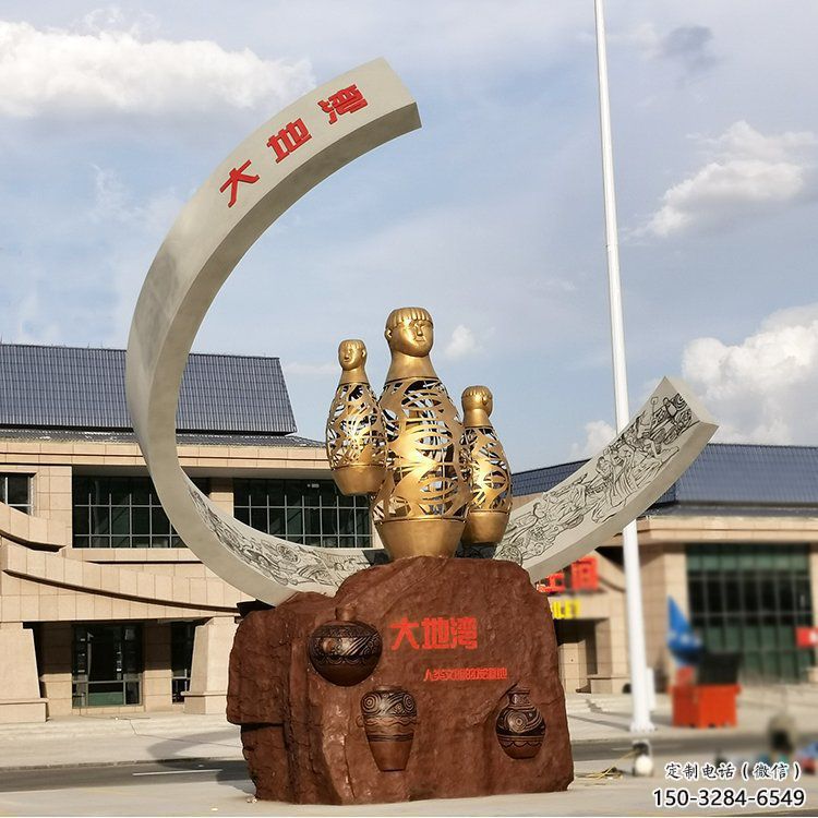 房地產酒瓶雕塑，仿古景觀雕塑，噴砂制造