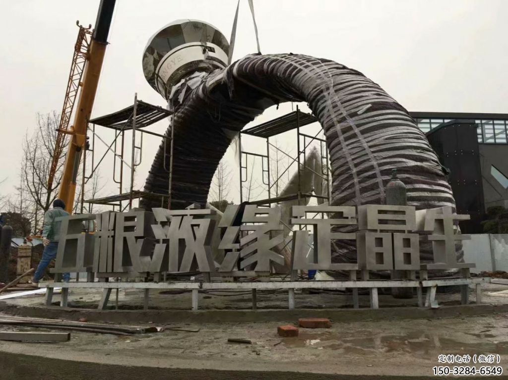 街道戒指雕塑 現代景觀擺件 彩繪雕塑